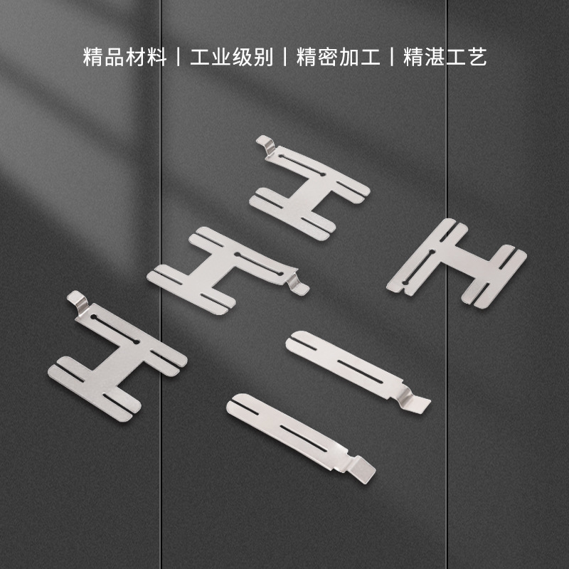 Lithium battery connecting piece 18650 Dayi style 10-cell nickel lithium battery welding piece special for power tool spot welding