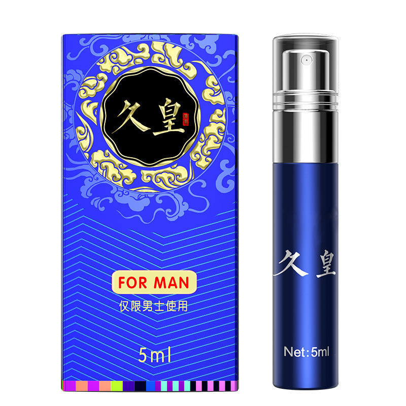 Juhuang retardo spray 15ml spray para hombres retardo spray para hombres no 17 productos sexuales para adultos retardo aceite