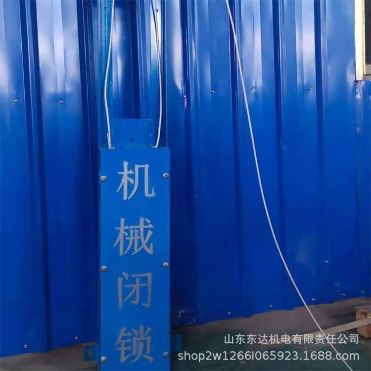 机械闭锁 (17).jpg