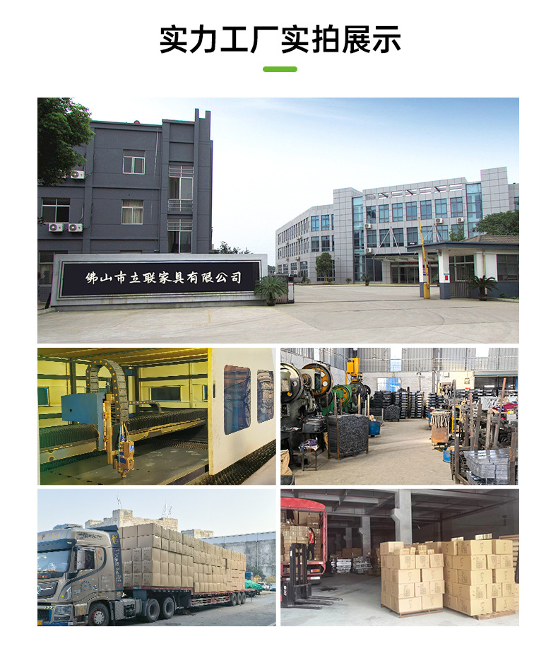 立联家具-礼堂椅_04