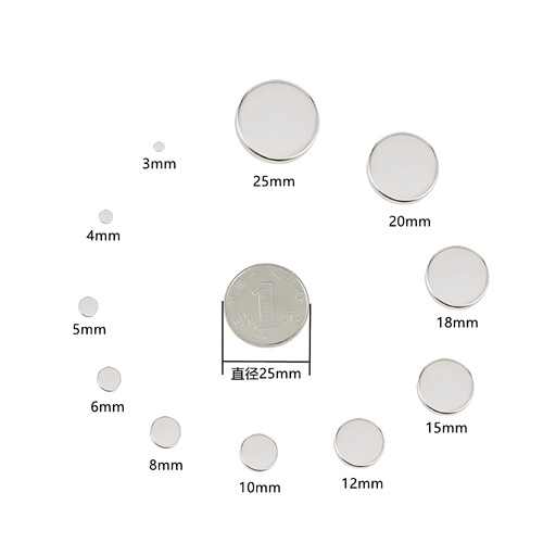 Neodymium Iron Boron Strong Magnetic Round Magnet Powerful Refrigerator Magnet Magnetic Hook Absorber Disc Magnet Adhesive N52 Powerful Magnet