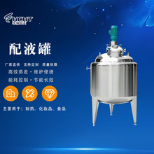 500LP䓔ҺϹްl͹޿Ƅʽp늼ӟ