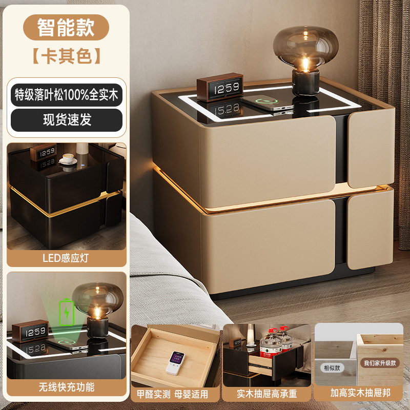 Escritorio de cabezal de cama inteligente dormitorio doméstico 2025 nuevo tipo de lujo ligero de madera sólida de alto nivel multifuncional dormitorio principal de alto valor de cara al lado de la cama gabinete