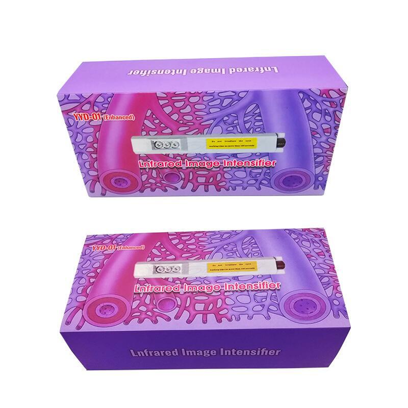 QQ图片20211220204858