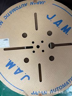 �F؛����  JAM 706411-2MA