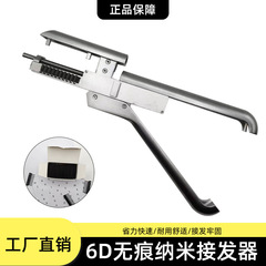 6.6世代の髪をつなぐ道具に痕跡のない髪をつなぐ器は自分で銃をつなぐ1世代の床屋の廊下を送る