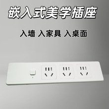 ��ţ����Ƕ��ʽ�Ҿ��k����������������Ų往����GNQ-Q1031