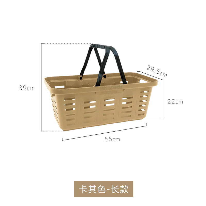 Khaki - long (clearance product)