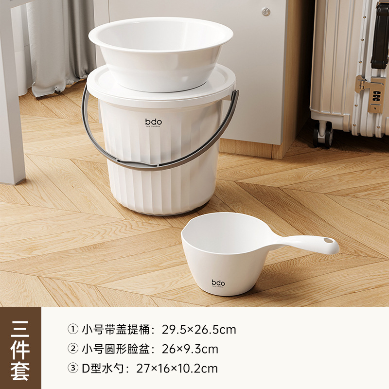 26 유럽식 원형 세면대 + D자형 물숟가락 + 뚜껑이 있는 웨이브 패턴 소형 물통 흰색