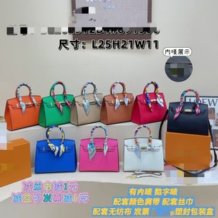 �羳���lh������z���K���Ů2025�¿�������͹Űٴ�б�������