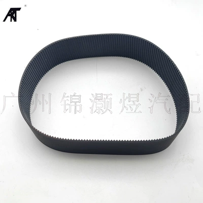 376-34 suitable for Belt