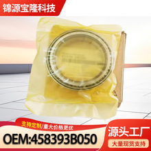 458393B050 �m��춬F��IX35;�������{�����m�����S���F�ȝL��