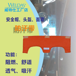������������20-3200V���ذ�ȫñ�����|����ֹ����3100V늺�����
