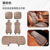 Brown pillow, set, 3 pieces, 5 pieces