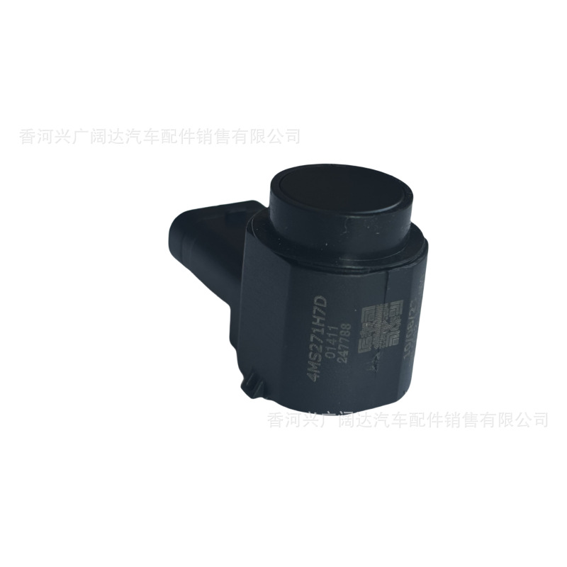 95720-3U000 Is Suitable for Kia Sportage Reversing Radar Sensor 957204t000