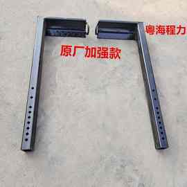 楚帕菲特原厂清障救援拖车配件大全L拖叉7字叉后拖臂抱胎架