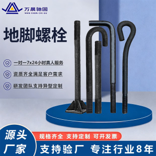 ���ưl�ڵ��_�z ���B·���A����_��˨ 9��7�ֺ����͵��_�^˨