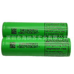 新しいオリジナルlg 18650 mj 1 3500mah持続10a放電リチウムイオン電池のモデル