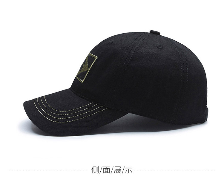 Outdoor-Sport-Baseball-Camouflage-Entenzungenkappe, lässiger Sonnenschutzhut für Männer mittleren Alters und junger Männer,_voghion.com