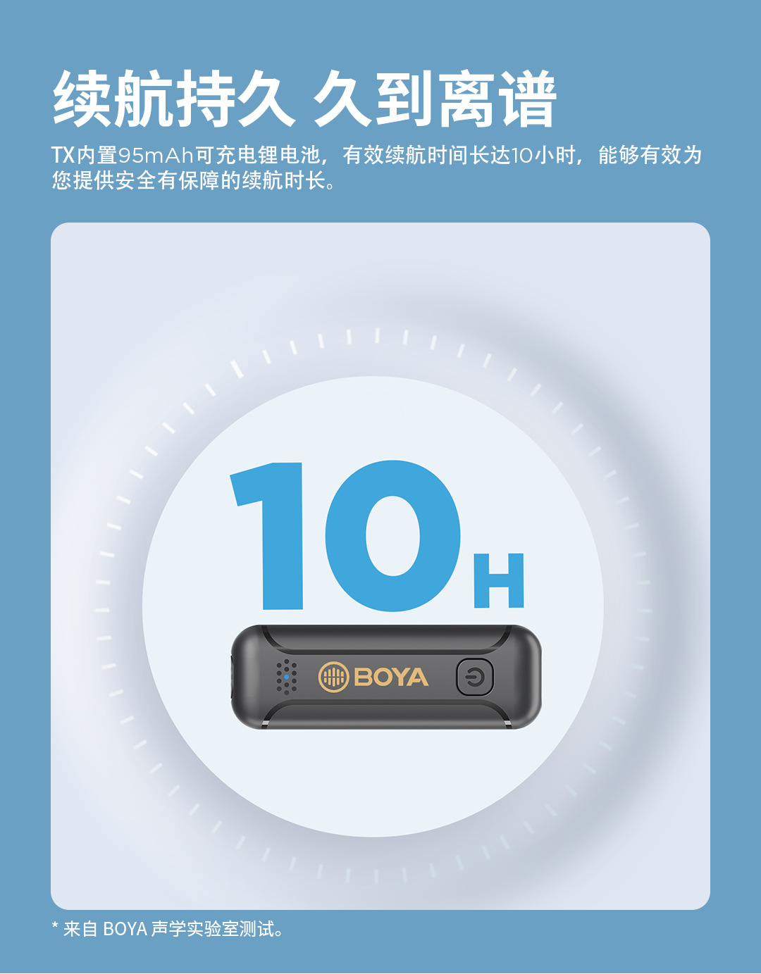 详情4.png