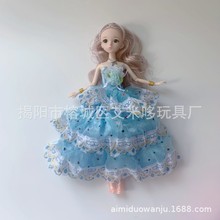 30cm11寸依甜芭比娃娃换装婚纱礼服裙子女孩玩具半包大裙洋娃娃