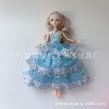 跨境30cm11寸依甜芭比娃娃换装婚纱礼服裙子女孩玩具半包大裙批发