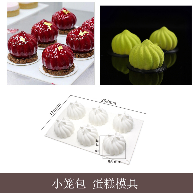 (심지어 첨탑 찐 빵 170g 6 개) MCM-15