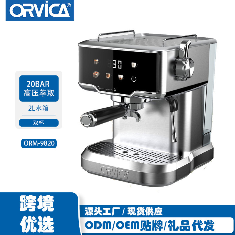 Máquina de café italiana transfronteriza con leche concentrada semiautomática doméstica de la norma europea