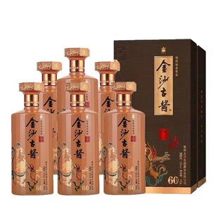 ����ԃ�̓r����ɳ���uU60 �u���Ͱ׾�53��������ƿ�׾�