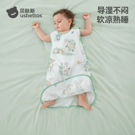 连身衣、爬服;童睡袋;儿童袜