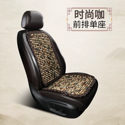 Cool pad: Bodhi Breathable Cool Mat Ventilated - 3d-bodhi-seed-sitting-alone-in-the-front-row-fashionista