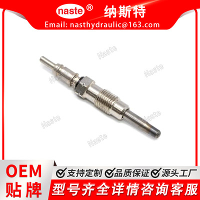 山猫 6670989 01180400 Glow Plug для GN960 88614A220 A300 S220 SPOT