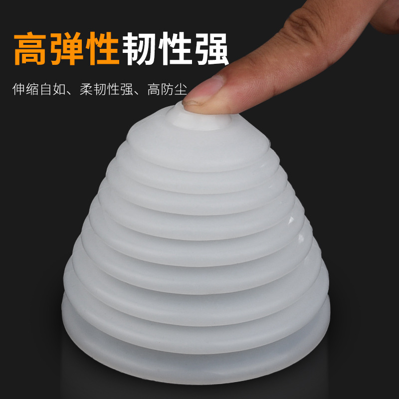 冲击钻打孔防尘器电钻孔接灰器挡灰罩工具配件新款电锤电钻防尘罩|undefined
