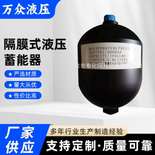 ��ĤʽҺ����������������304���P䓸�ĤʽҺ����������nxqƤ��ʽ