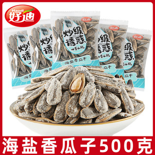 �õϺ��}�����500g�b��؛��ζ�W�t��ʳ������؛�^������