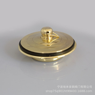 �S��ֱ�N���Q�����~Ƥ��ˮ40MM50MM��ɫ��̨��ԡ�׶�����ˮ