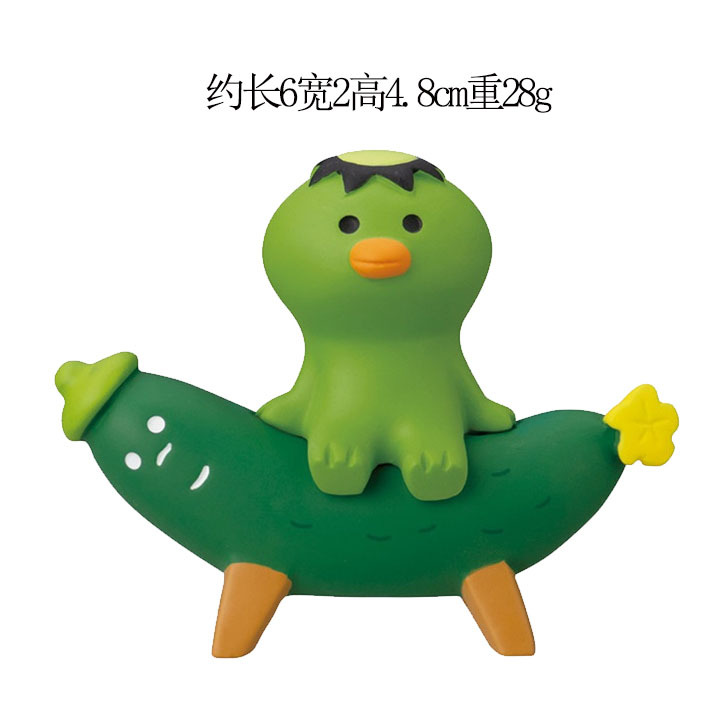 카파 오이 의자