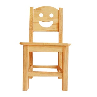 Factory Direct Supply Kindergarten Solid Wood Chair Smiley Face Chair Cartoon Back Chair Rubber Wood Kidsren's Small Chair Wholesale