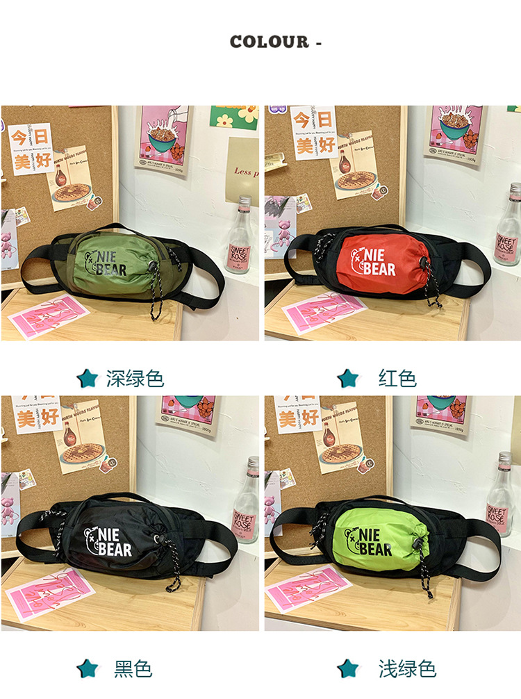 1 (8).jpg?x-oss-process=image/format,png