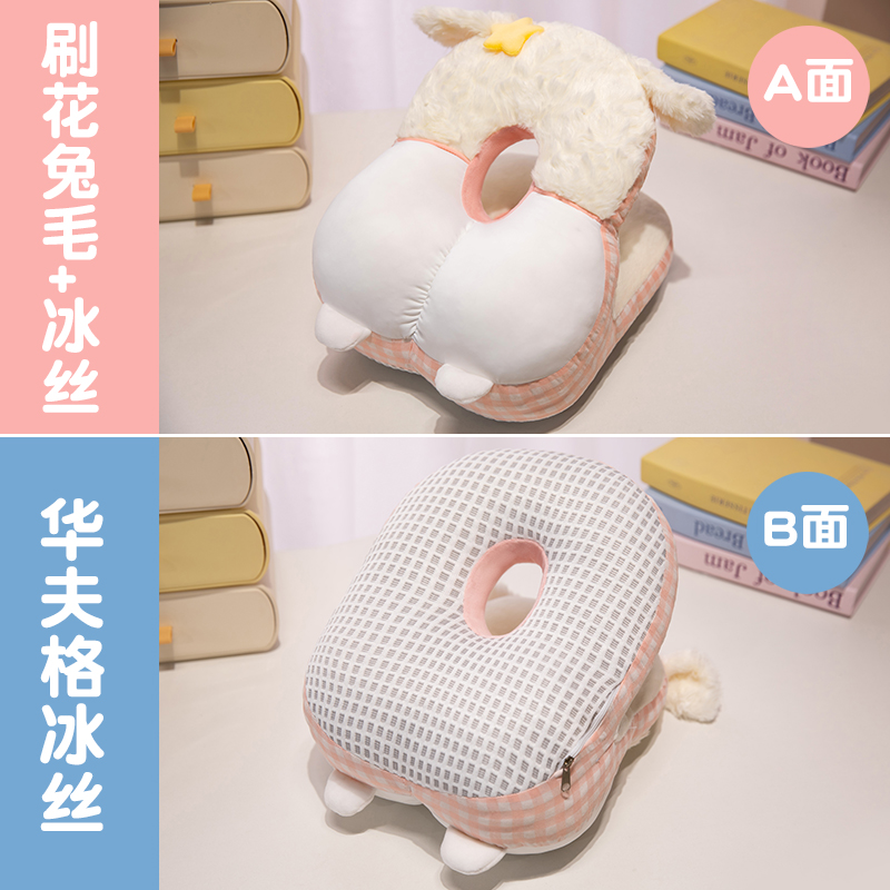 Almohada para Siesta de Seda de Hielo de Algodón PP Efecto Frío para Oficina image 6