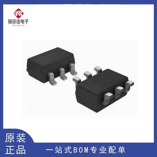 全新原装 R5460N528AF-TR-FE 贴片SOT23-6 丝印AG 双节锂电保护IC