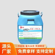 ��Ʒ�����I���o����ҺҺ�w���턩·�ǻ������pˮ����Ч�pˮ���턩