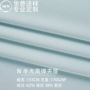 N���ߏ��A�ӬF؛2030�������z�o������\��������ѝDTY����