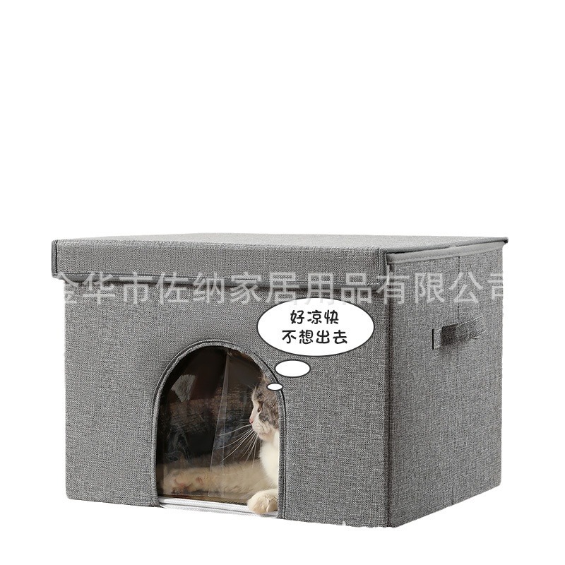 Fuente fabricante verano gato aire acondicionado casa portátil gato artefacto de enfriamiento mascota casera iglú plegable nido para gatos