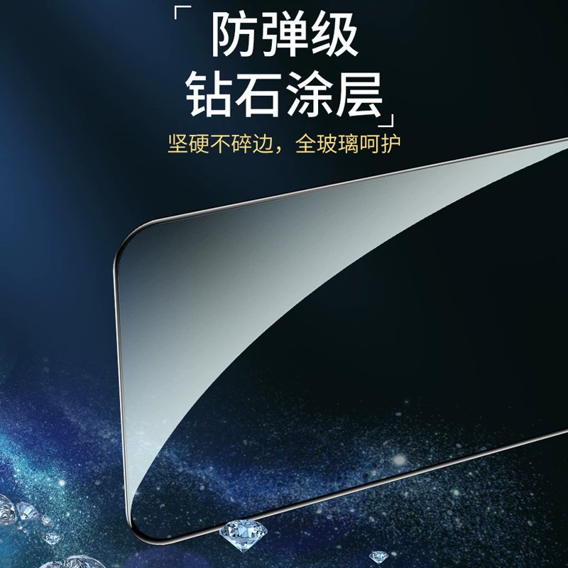 Защитная стеклянная пленка для мобильного телефона Applicable Honor Honor 200PRO с ультратонким UV изгибом, высокое разрешение, антишпион, антиразрыв