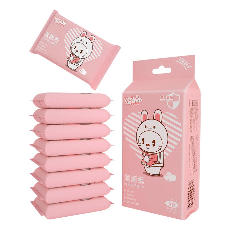 Супер Мини Портативная Влажная туалетная бумага Салфетка для детской задницы Бытовые влажные туалетные полотенца Гигиенические салфетки для взрослых