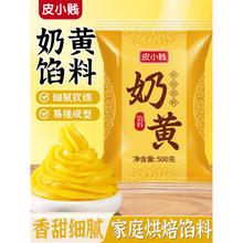 ���S�̻ʼt��ɳ���W����̓�ͯ������ʳ�ú決�̼�����Ʒ���