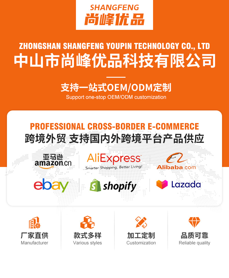 Почтовый ящик Shangfeng Premium XHW066 стандарт