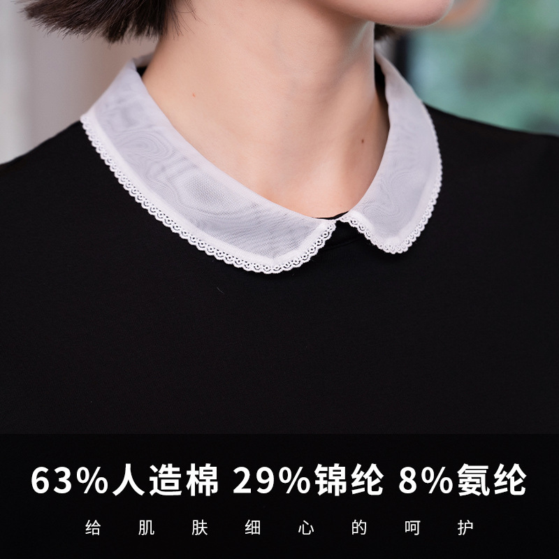 YUN韫2025春秋新款女士衬衫气质简约高级衬衫女通勤居家薄款衬衫|undefined