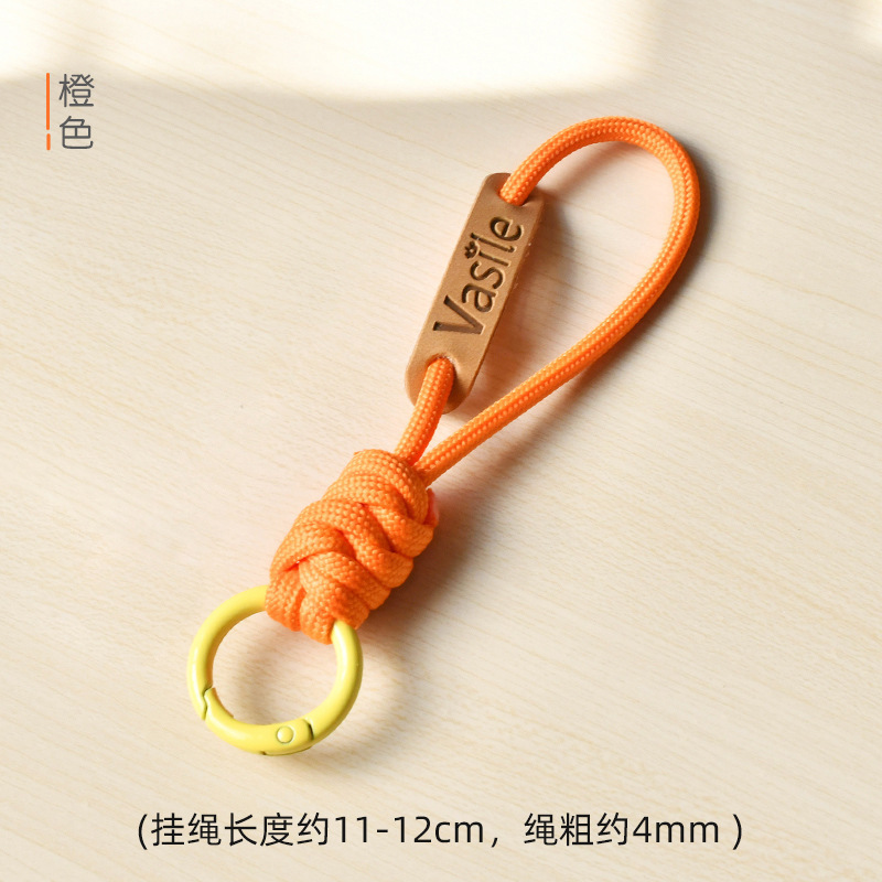 おしゃぶり、車用ストラップ、キーホルダー、記念車用ストラップ、改造ベビーバンディングに適しています。|undefined